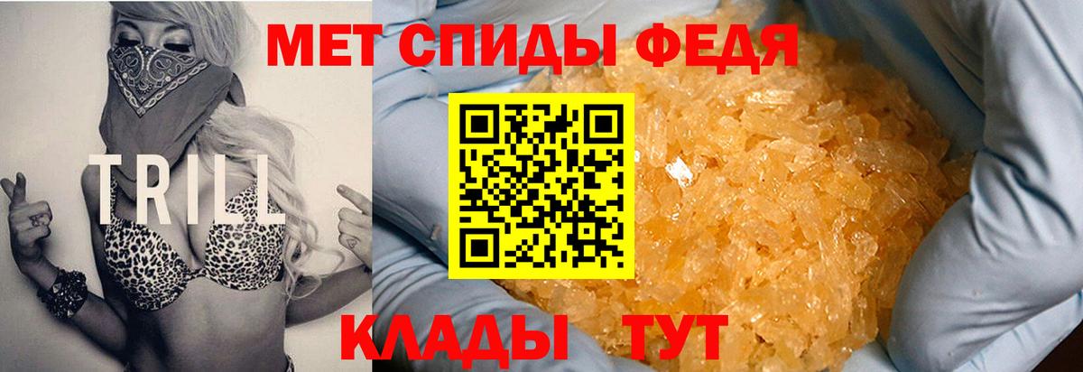 АМФ Premium Кингисепп