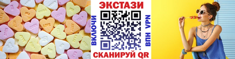 Экстази бентли  купить закладку  Кингисепп 