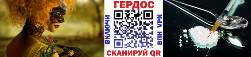 цены   Кингисепп  ГЕРОИН афганец 