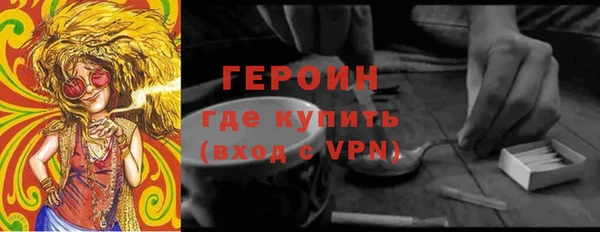крисы Пролетарск