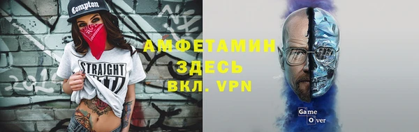 скорость Алексеевка