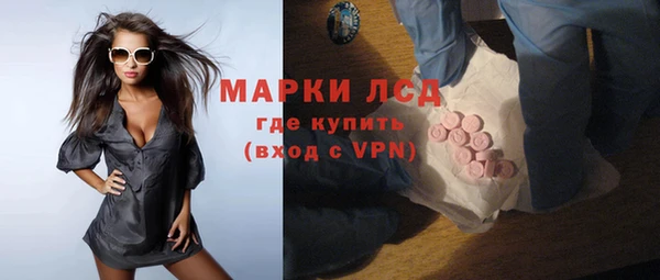 скорость Алексеевка