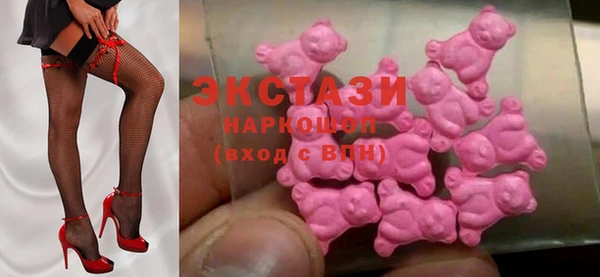 кокаин колумбия Алзамай