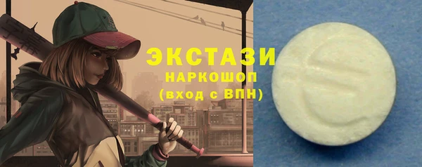 скорость Алексеевка