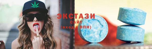 скорость Алексеевка