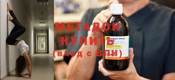 меф Алексин