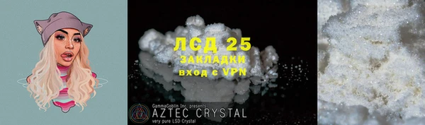 кокаин колумбия Алзамай