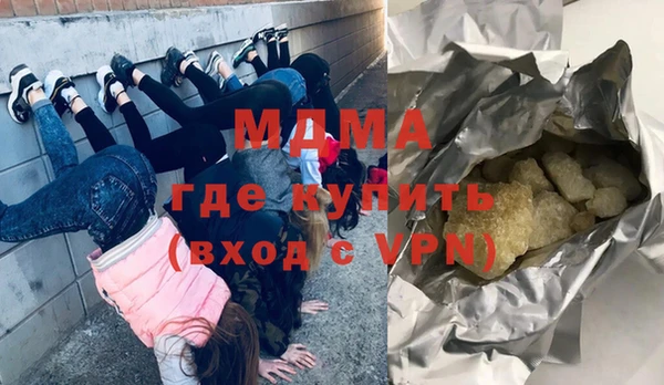 кокаин колумбия Алзамай