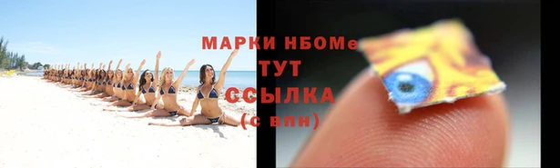 кокаин колумбия Алзамай