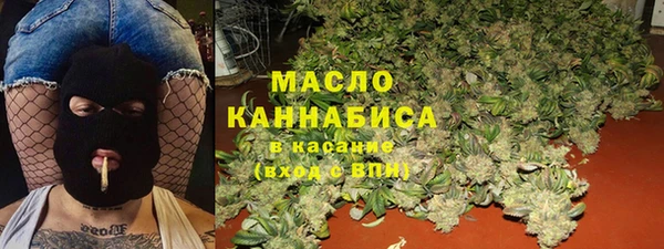 крисы Пролетарск