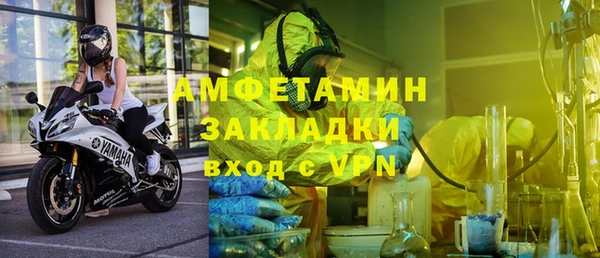 гашик Приозерск