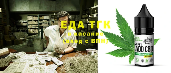 кокаин колумбия Алзамай