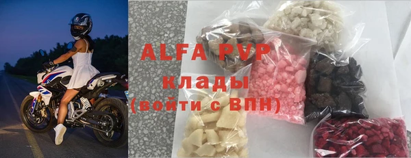 скорость Алексеевка