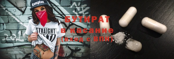 mix Абинск