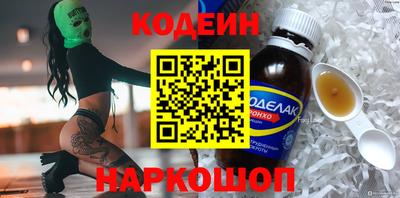 apvp Краснокаменск