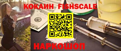 меф Краснодар