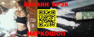 метадон Краснознаменск