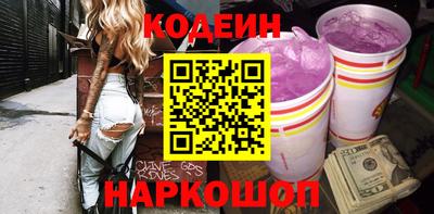 apvp Краснокаменск