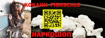 apvp Краснокаменск