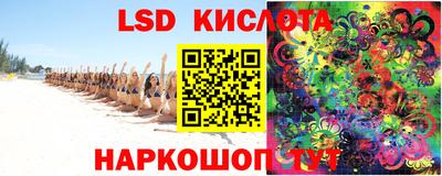 apvp Краснокаменск