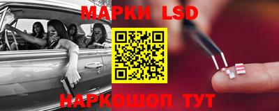 метадон Краснознаменск