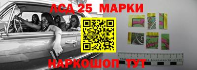 метадон Краснознаменск