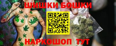 меф Краснодар