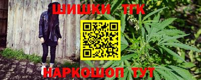 меф Краснодар