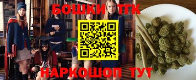 метадон Краснознаменск