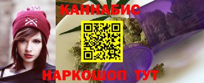 меф Краснодар