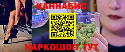 apvp Краснокаменск