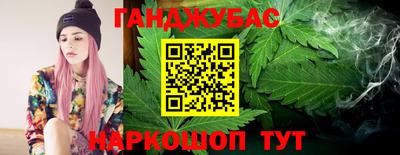 apvp Краснокаменск