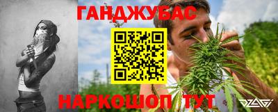 apvp Краснокаменск