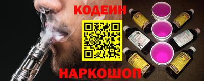метадон Краснознаменск