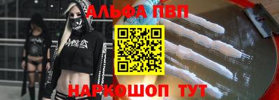 метадон Краснознаменск
