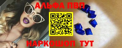 метадон Краснознаменск