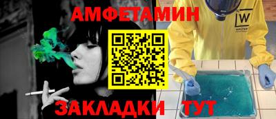 метадон Краснознаменск