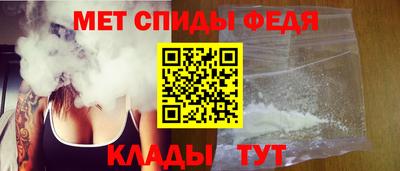 apvp Краснокаменск