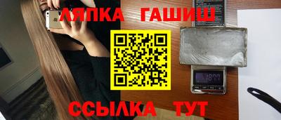 метадон Краснознаменск