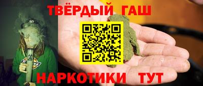 метадон Краснознаменск