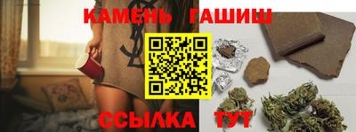 меф Краснодар