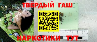 метадон Краснознаменск