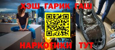 apvp Краснокаменск