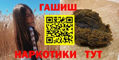 apvp Краснокаменск