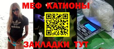 apvp Краснокаменск