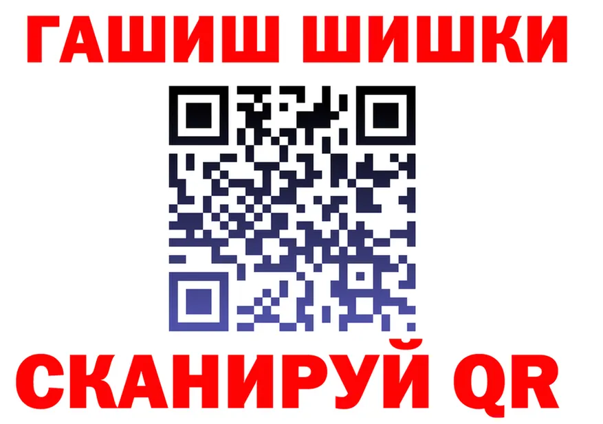 МЕФ 4 MMC зеркало площадка mega Кингисепп