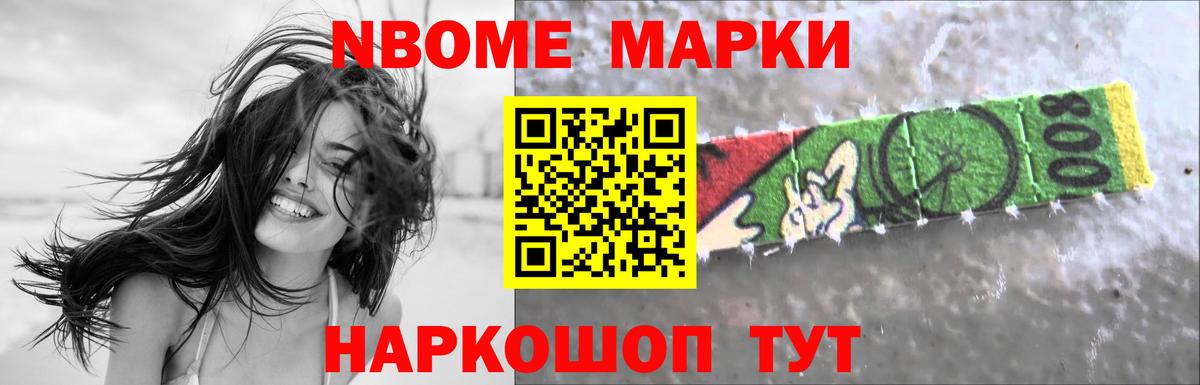 Лсд 25 экстази  Вход с VPN  Кингисепп  Лсд 25 экстази кислота  LSD-25 экстази кислота 